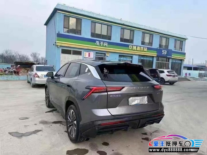 22年捷途大圣轿车抵押车出售