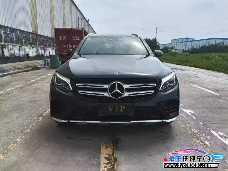 抵押车出售18年奔驰GLC轿车