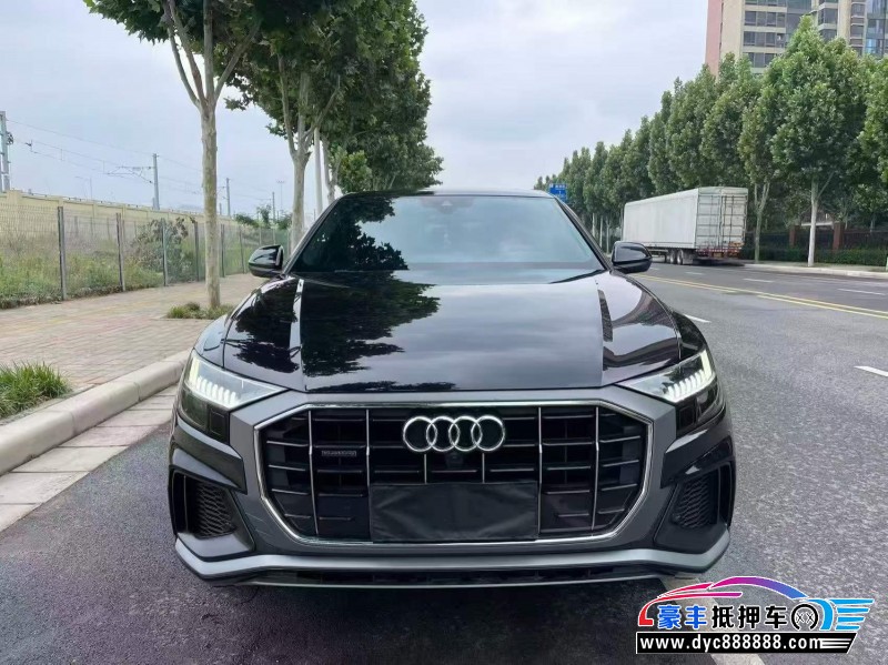 20年奥迪Q8轿车抵押车出售
