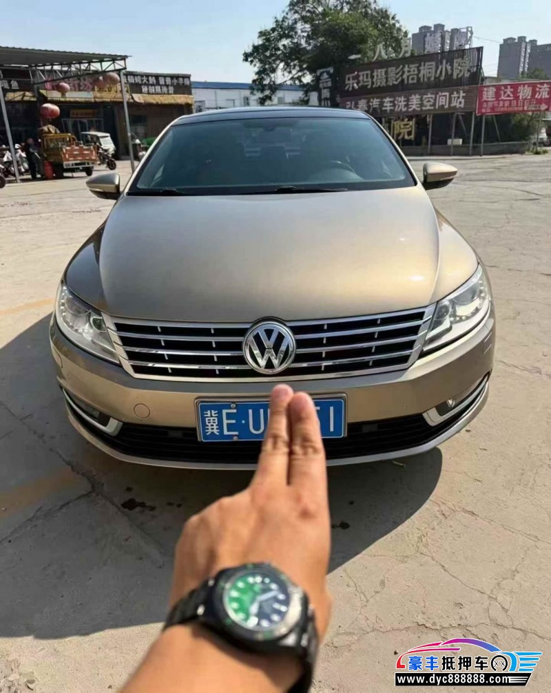 15年大众CC轿车抵押车出售