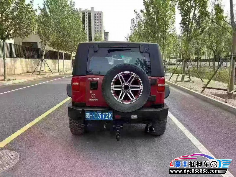 17年北京BJ40轿车抵押车出售