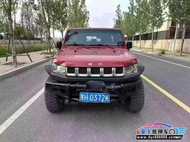 17年北京BJ40轿车抵押车出售
