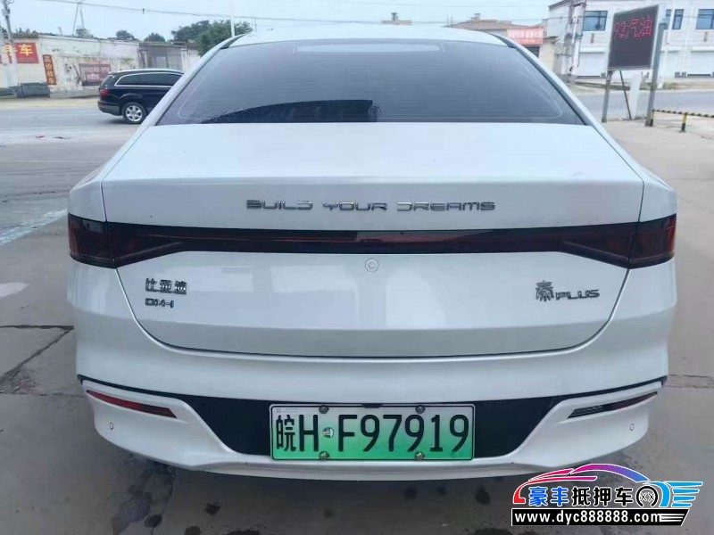 25年比亚迪秦轿车抵押车出售