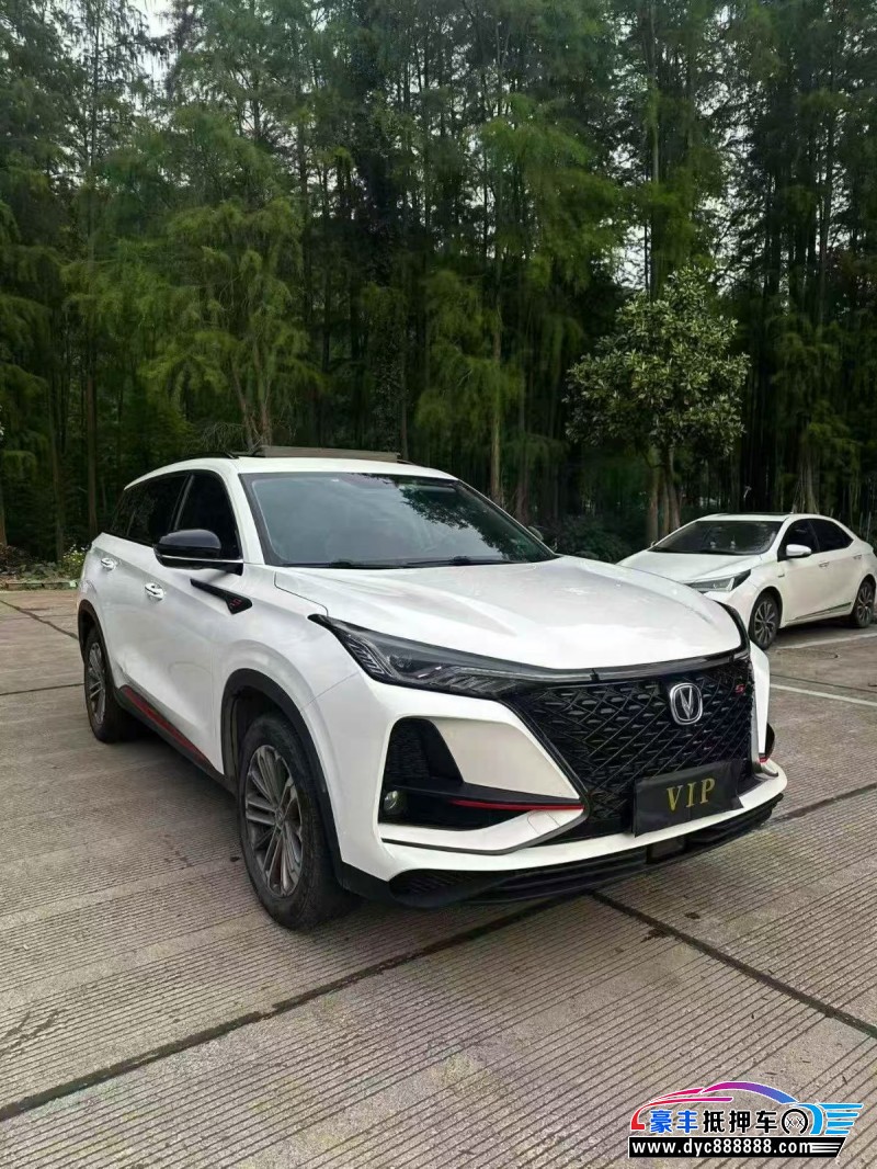 21年长安CS75轿车抵押车出售