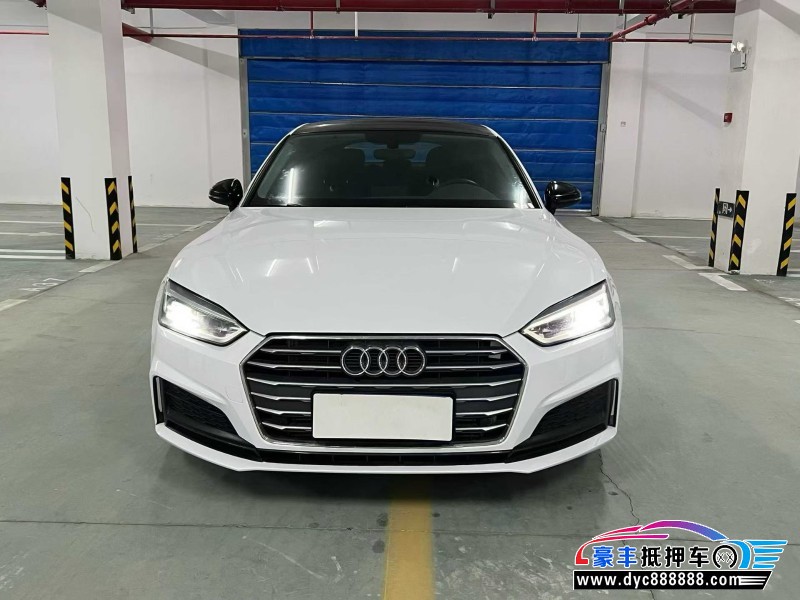 20年奥迪A5轿车抵押车出售