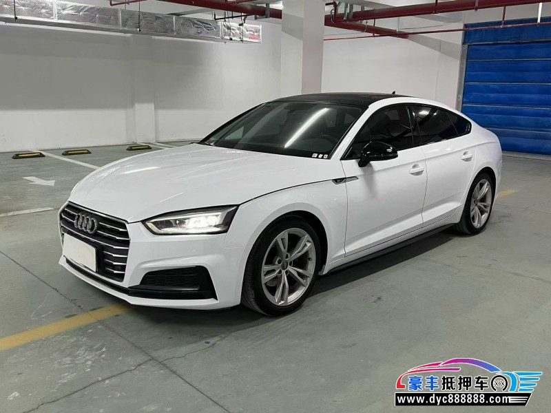 20年奥迪A5轿车抵押车出售