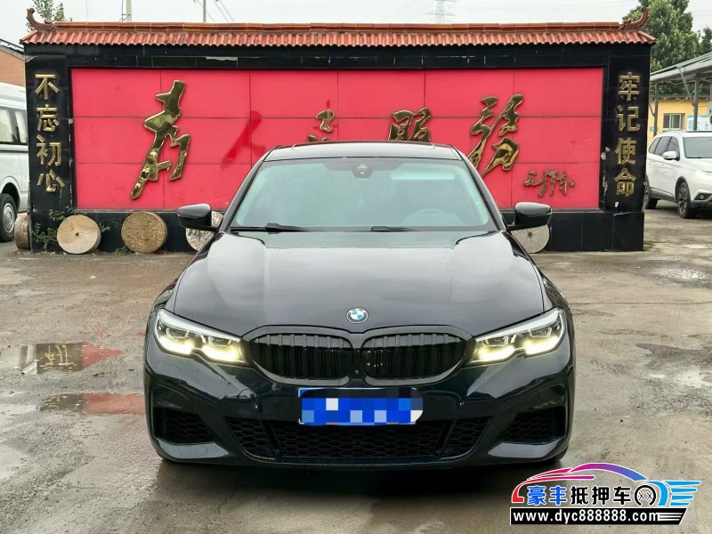 20年宝马3系轿车抵押车出售