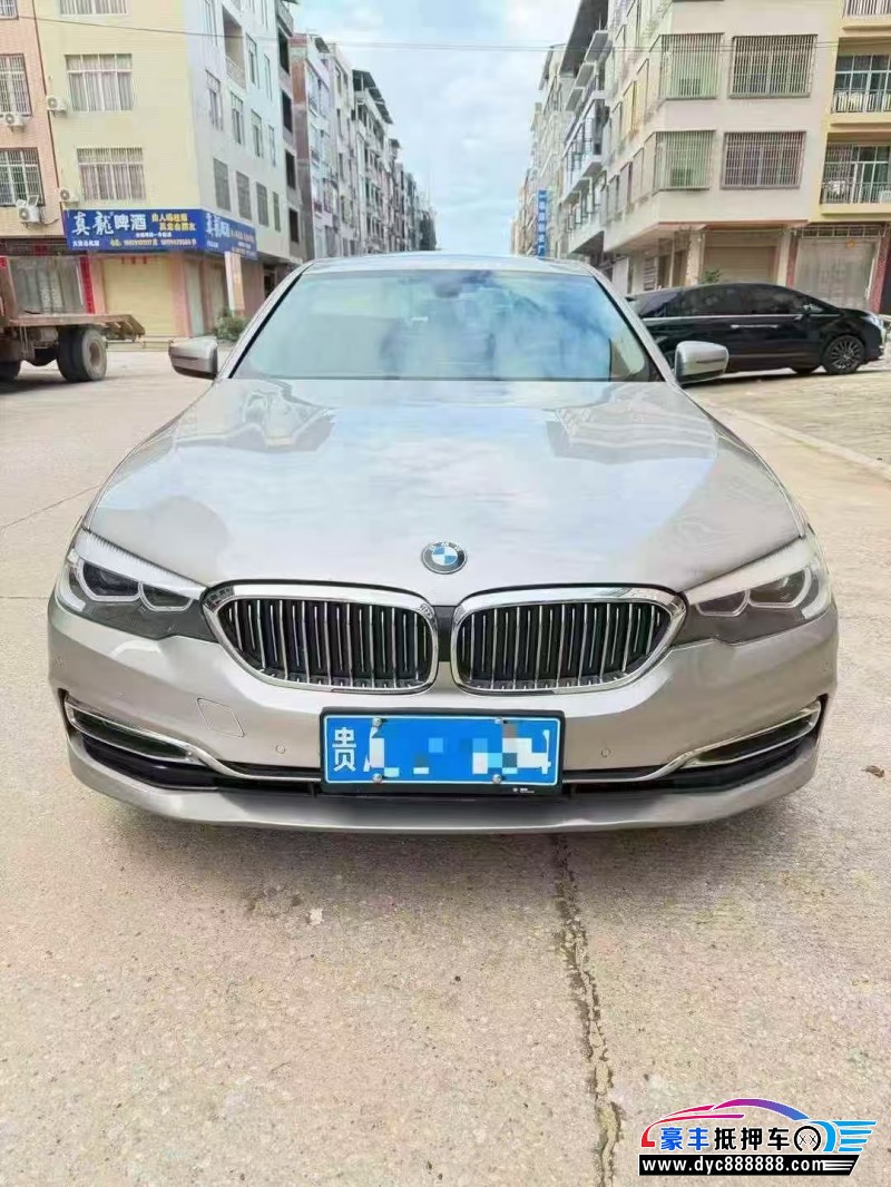 18年宝马5系轿车抵押车出售