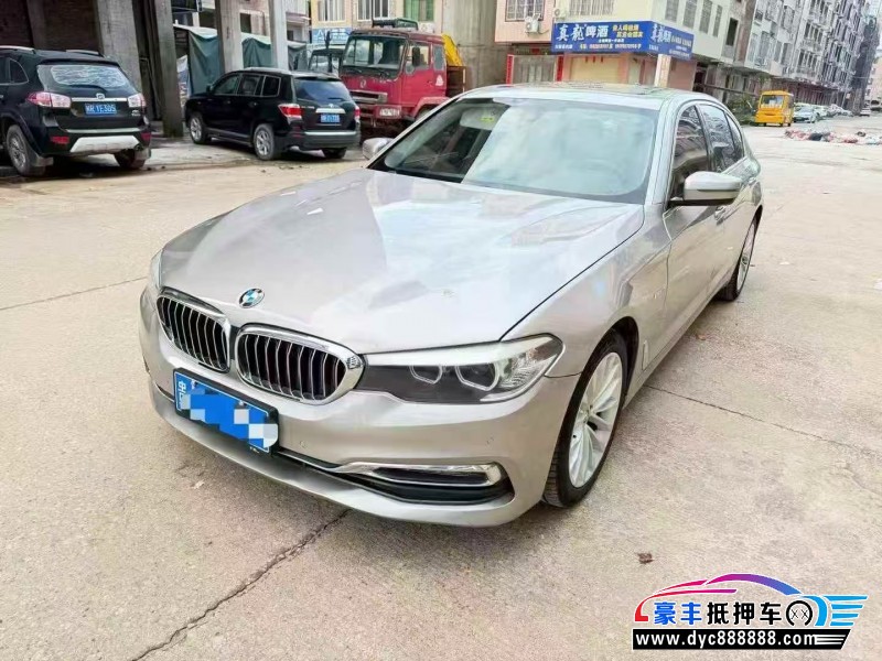 18年宝马5系轿车抵押车出售