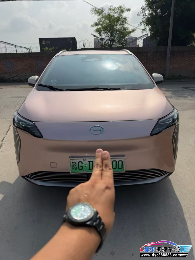 抵押车出售23年埃安Y轿车