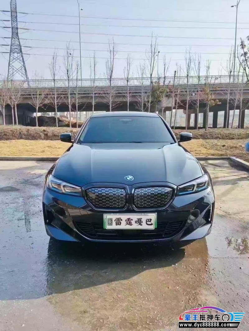 25年宝马i3轿车抵押车出售