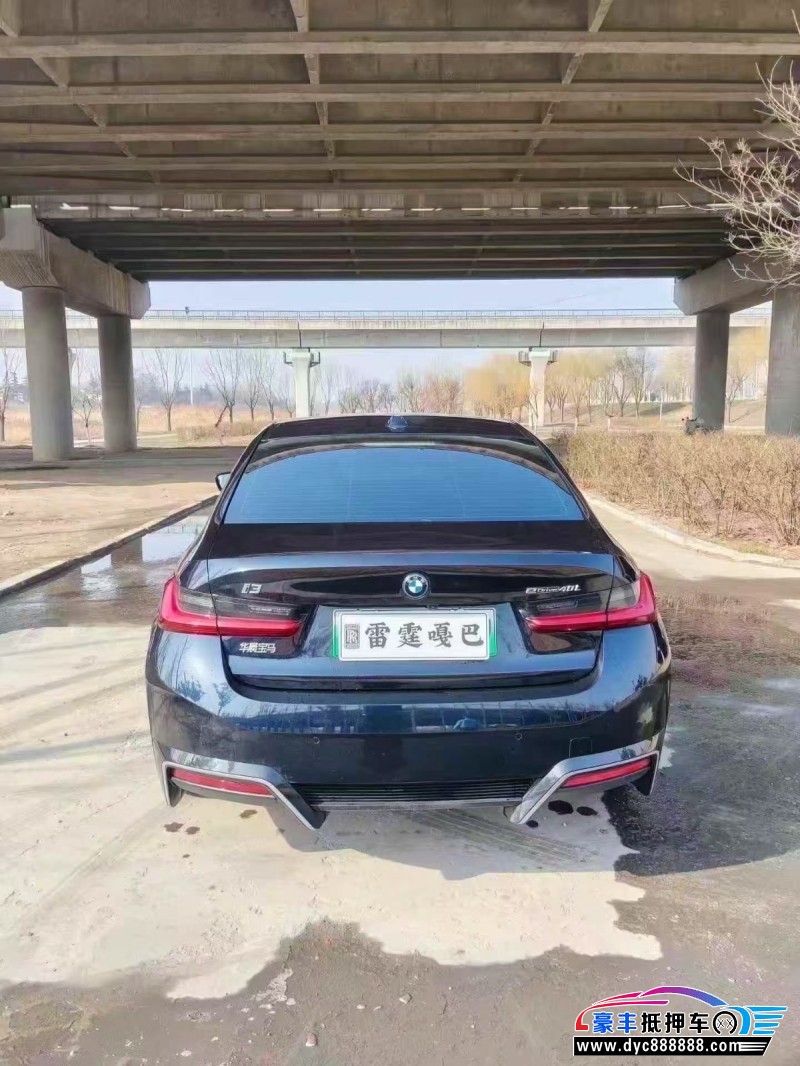 25年宝马i3轿车抵押车出售