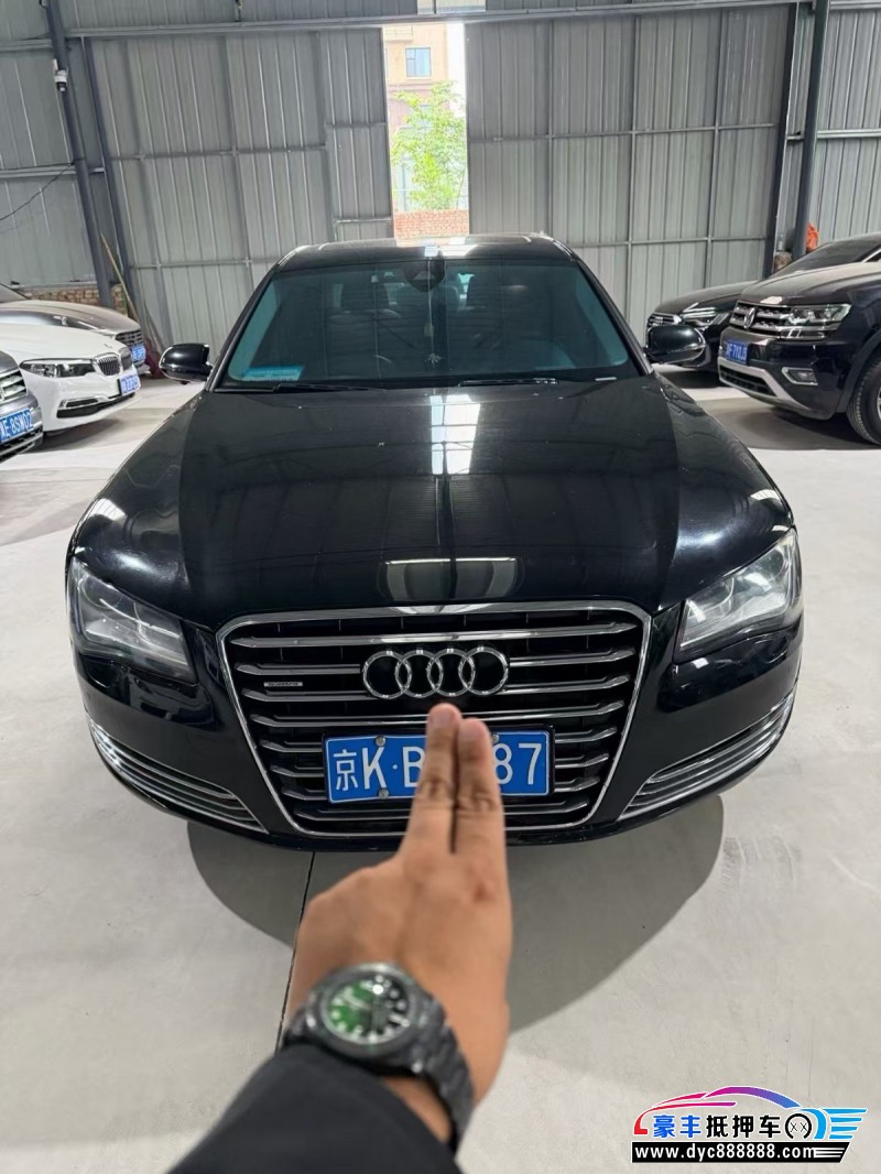 14年奥迪A8L轿车
