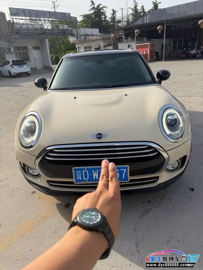 17年宝马MINI轿车抵押车出售