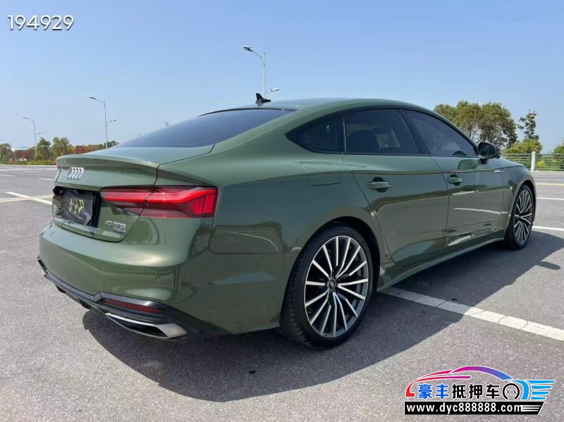 22年奥迪A5轿车抵押车出售