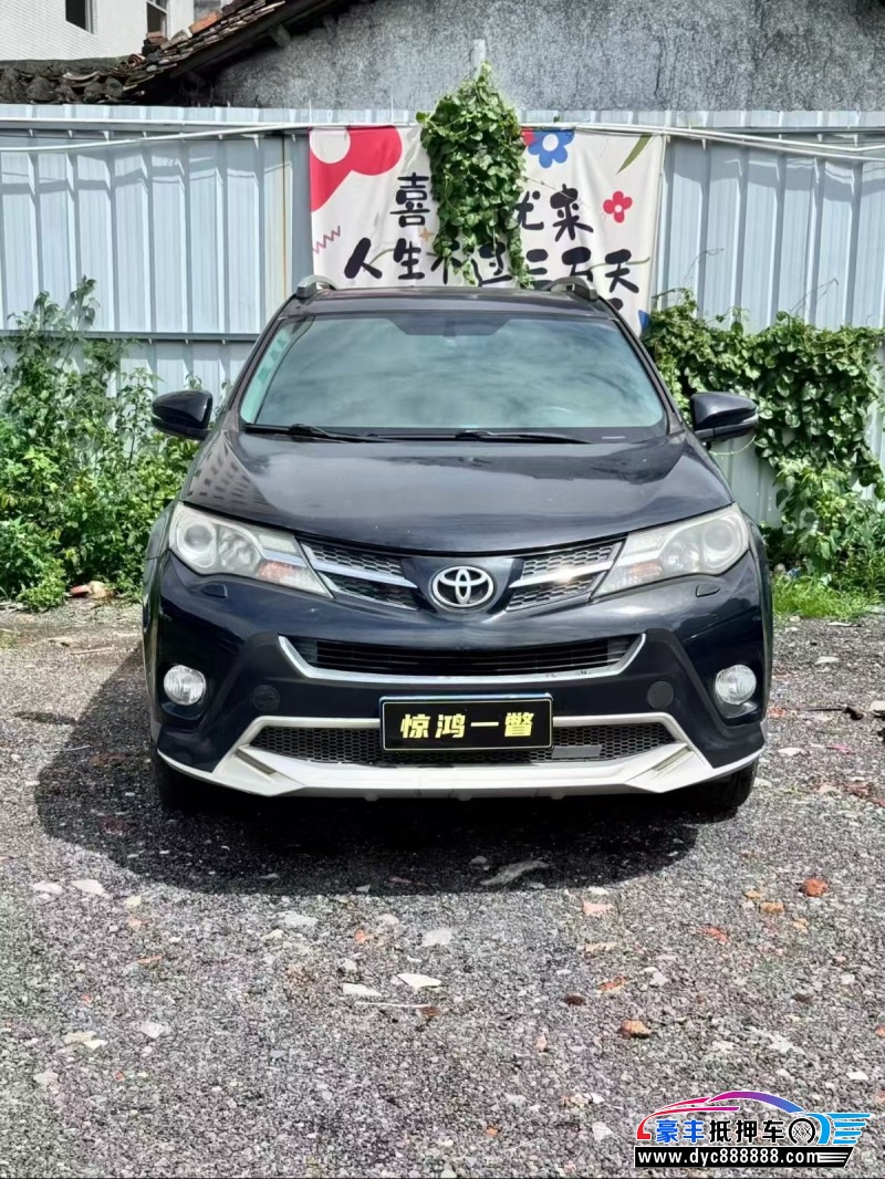 抵押车出售15年丰田RAV4轿车