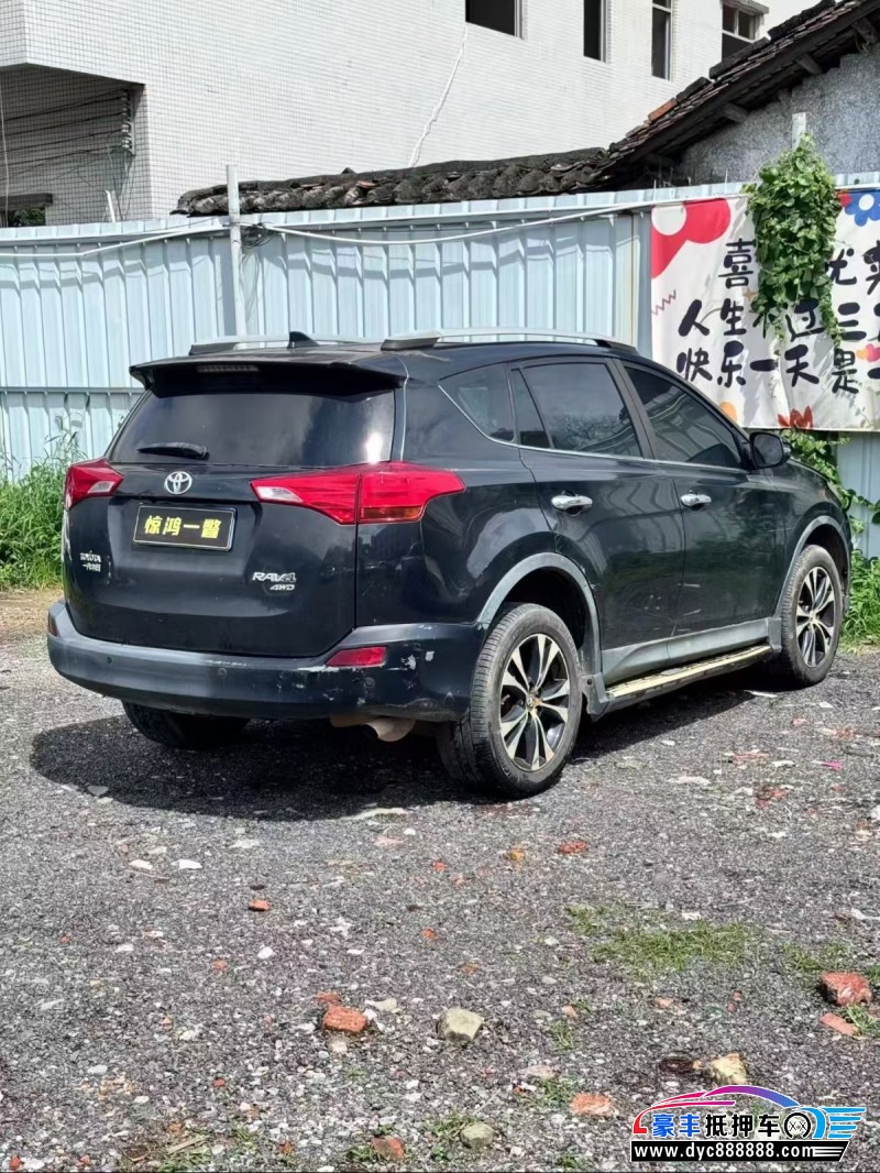 15年丰田RAV4轿车抵押车出售