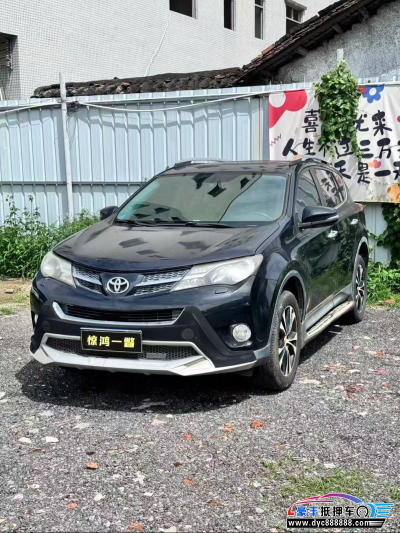 15年丰田RAV4轿车抵押车出售
