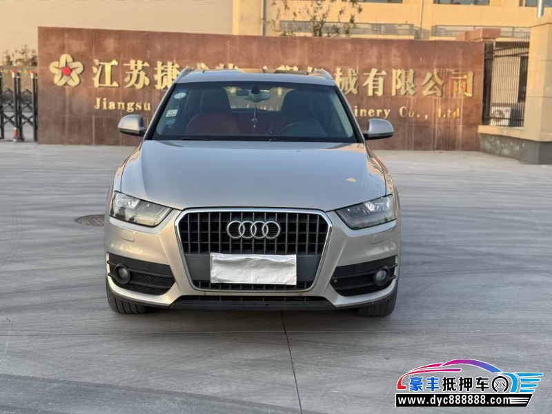 抵押车出售14年奥迪Q3SUV