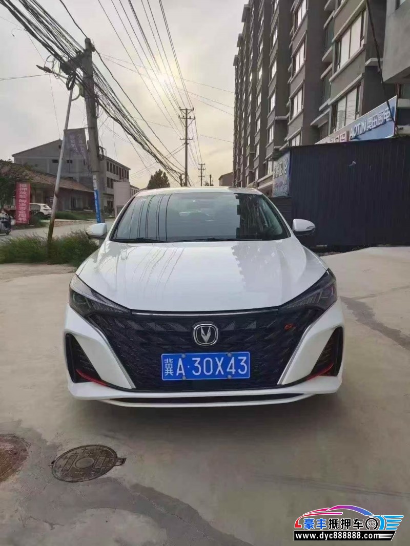 抵押车出售25年长安逸动轿车