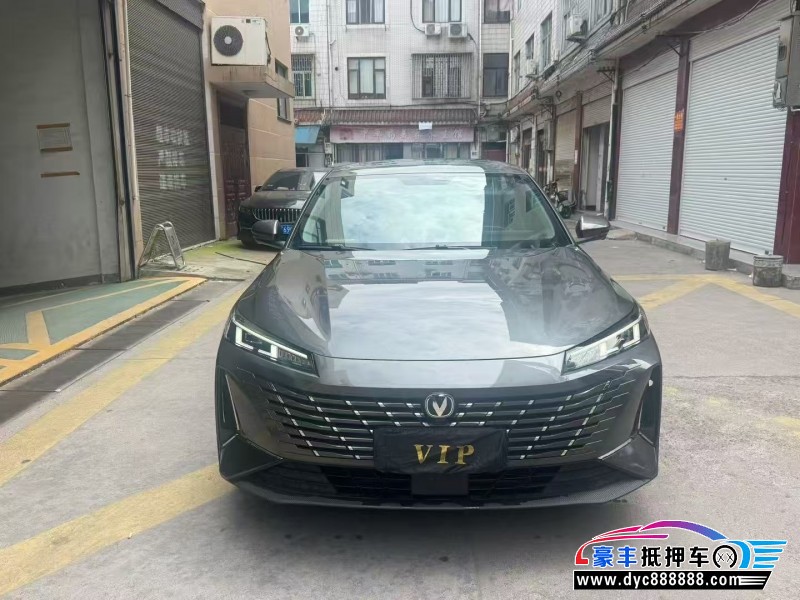 抵押车出售24年长安逸动轿车