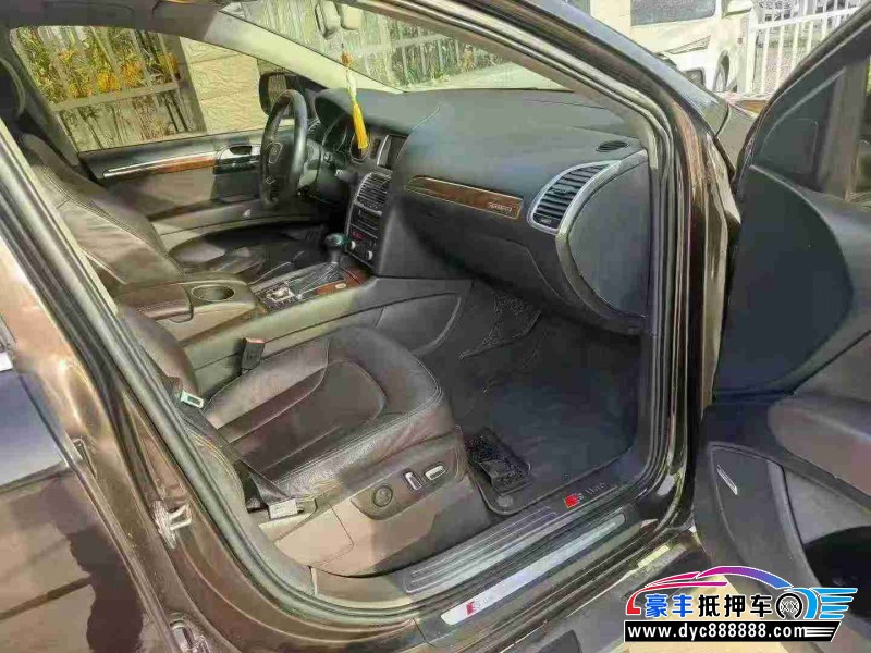 26年奥迪Q7轿车抵押车出售