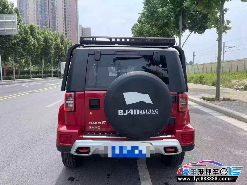 21年北京BJ40轿车抵押车出售