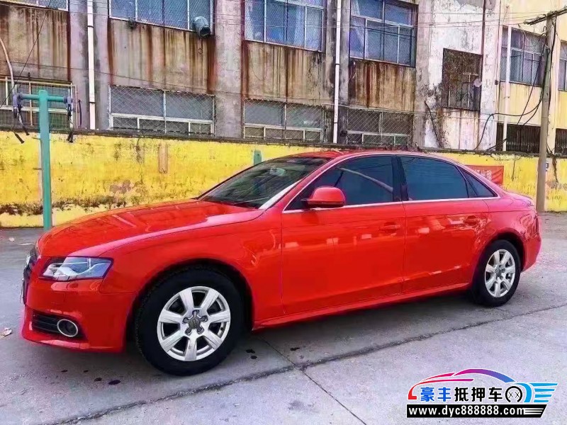 10年奥迪A4L轿车抵押车出售