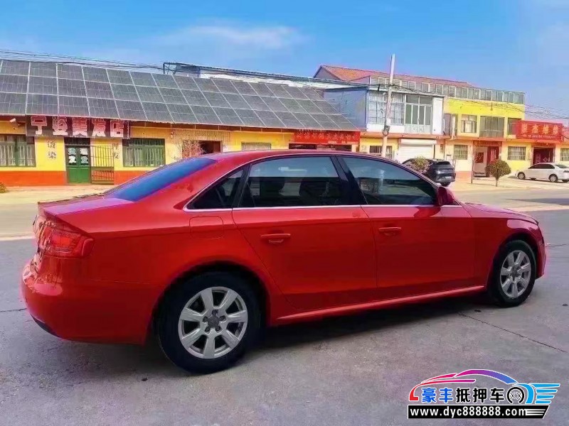 10年奥迪A4L轿车抵押车出售