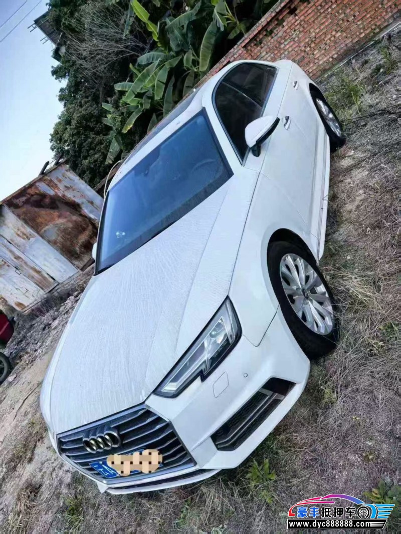 19年奥迪A4L轿车抵押车出售