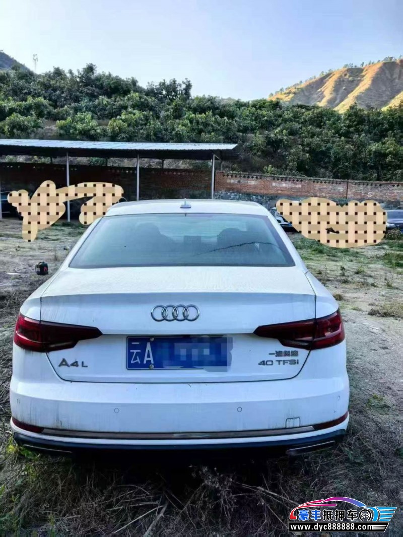19年奥迪A4L轿车抵押车出售