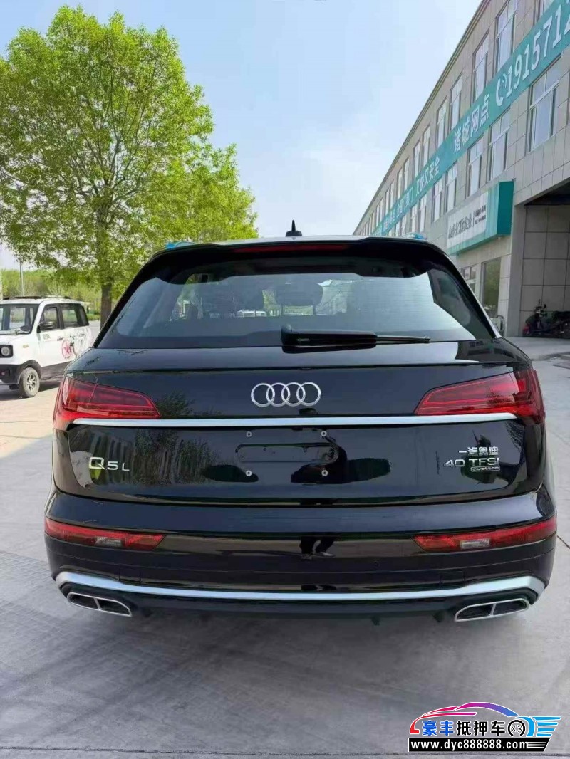 26年奥迪Q5SUV抵押车出售