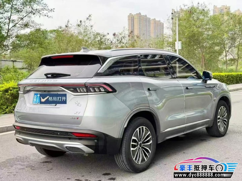 21年北京x7轿车抵押车出售