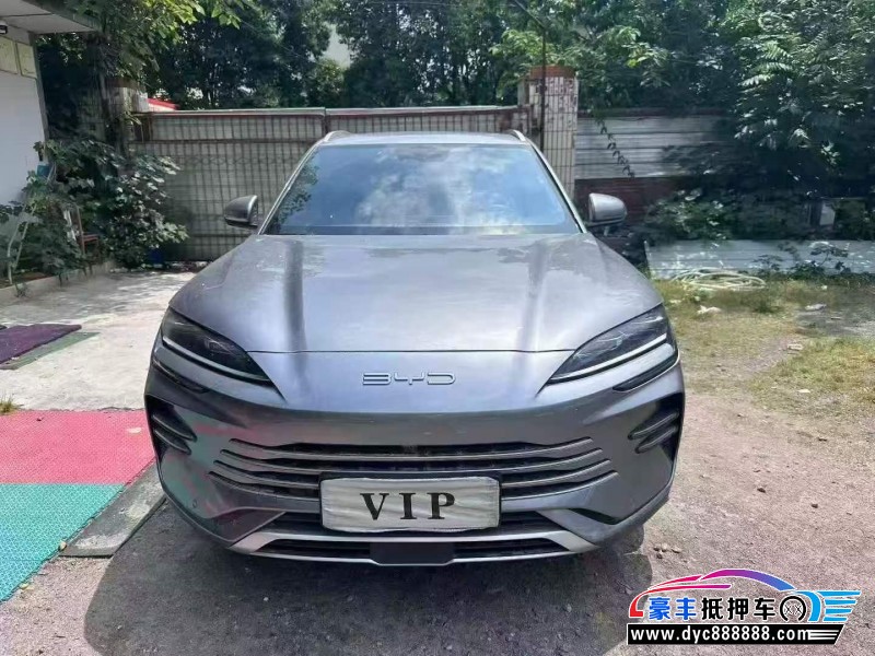 24年比亚迪宋轿车抵押车出售
