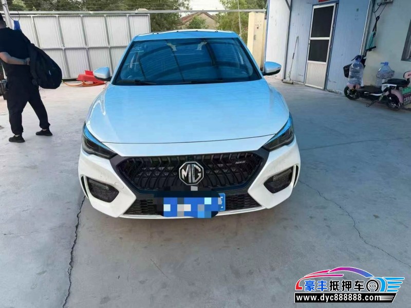 抵押车出售23年名爵MG轿车