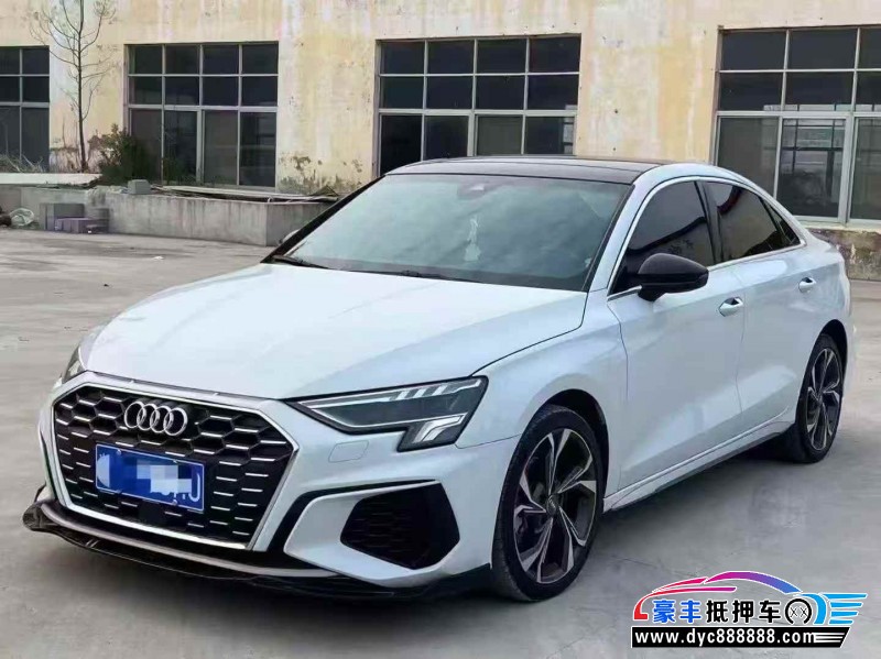 21年奥迪A3轿车抵押车出售