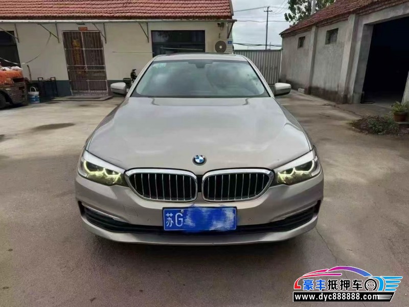 17年宝马5系轿车抵押车出售
