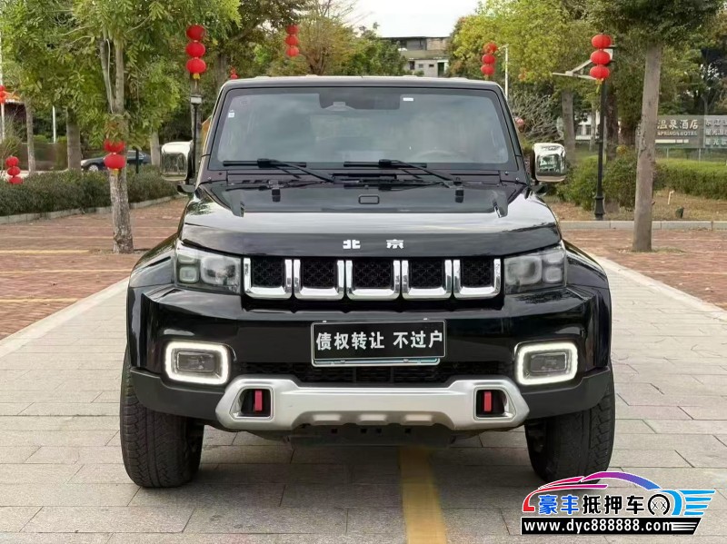 21年北京BJ40轿车抵押车出售