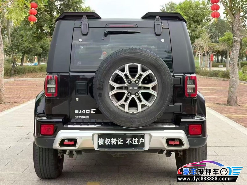 21年北京BJ40轿车抵押车出售