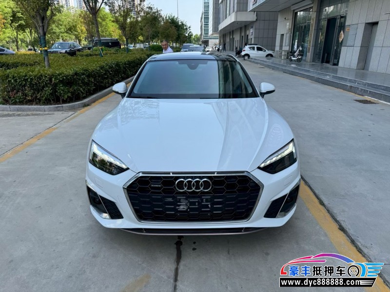23年奥迪A5轿车抵押车出售