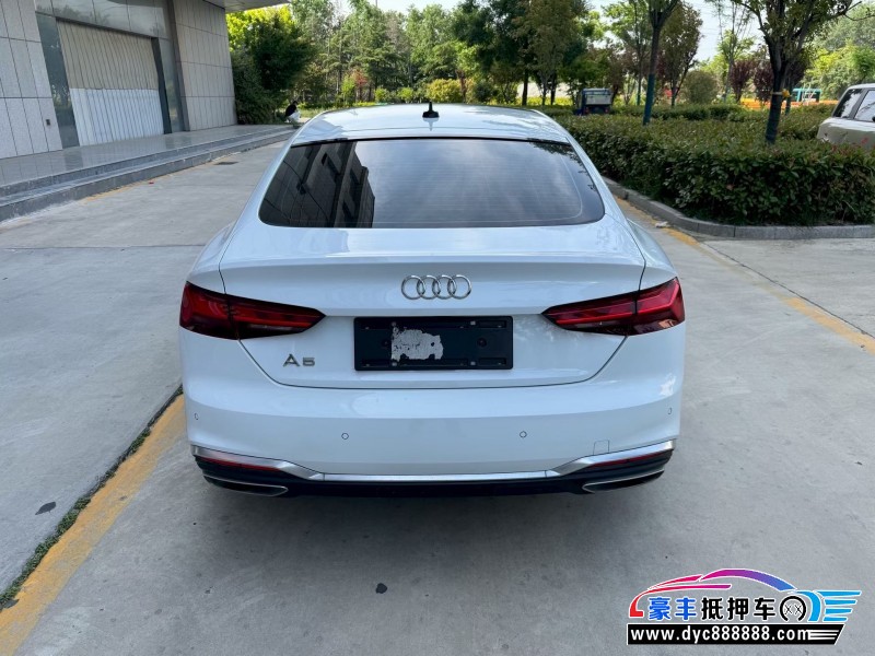 23年奥迪A5轿车抵押车出售