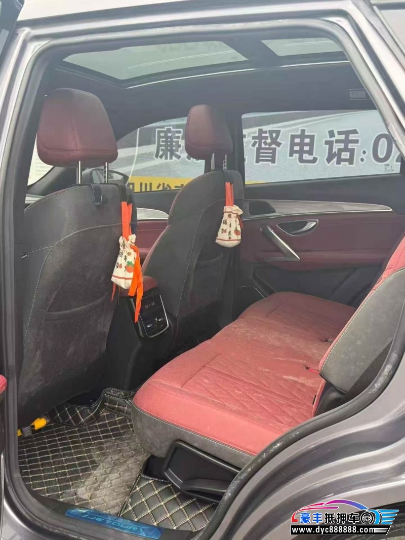 23年捷途X70SUV抵押车出售