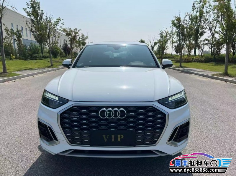 抵押车出售21年奥迪Q5轿车