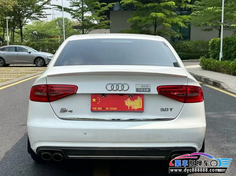 16年奥迪A4L轿车抵押车出售