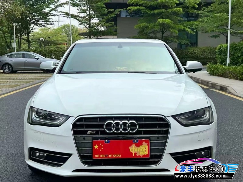 抵押车出售16年奥迪A4L轿车