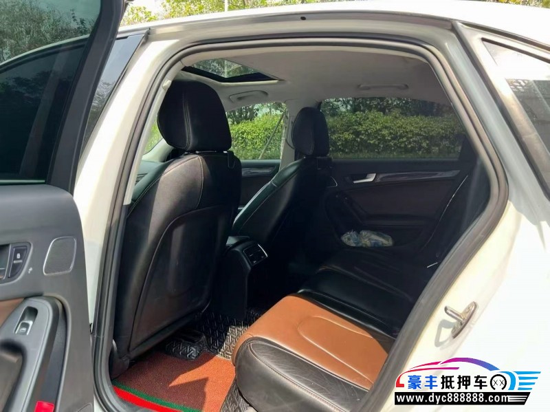 16年奥迪A4L轿车抵押车出售