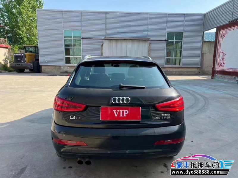 15年奥迪Q5轿车抵押车出售