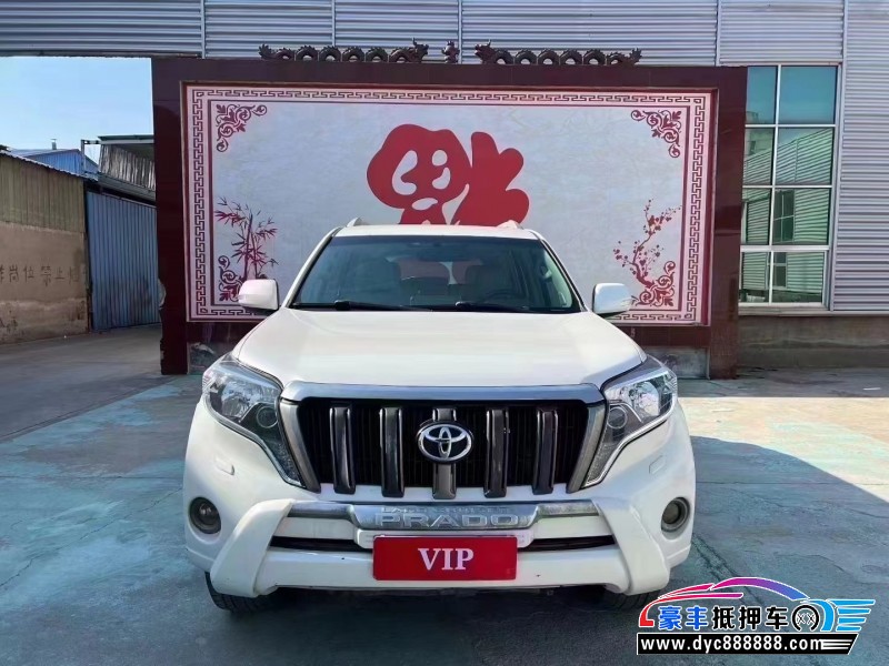 抵押车出售14年丰田普拉多（霸道）轿车