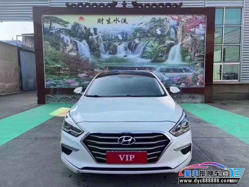 抵押车出售17年现代名图轿车