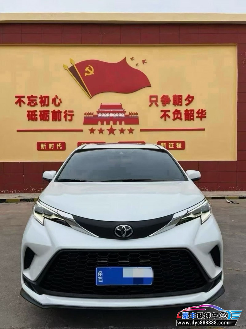 抵押车出售24年丰田格瑞维亚轿车